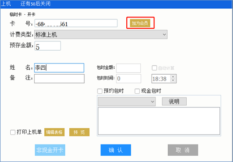 ng电子游戏