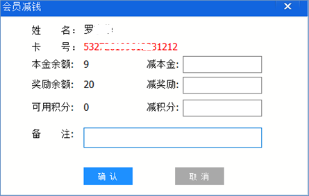 ng电子游戏