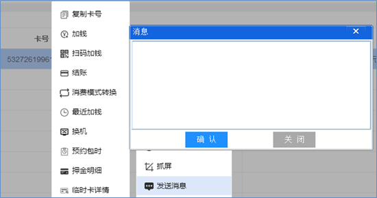 ng电子游戏