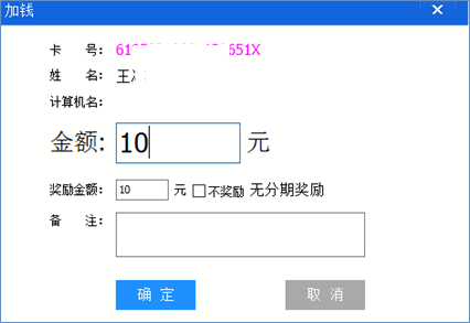 ng电子游戏