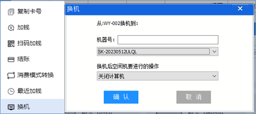 ng电子游戏