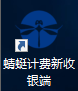 ng电子游戏