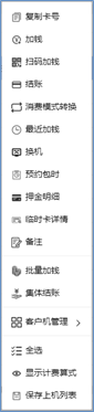 ng电子游戏