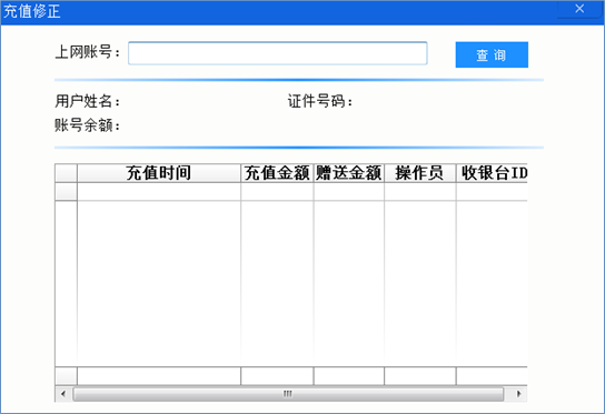 ng电子游戏