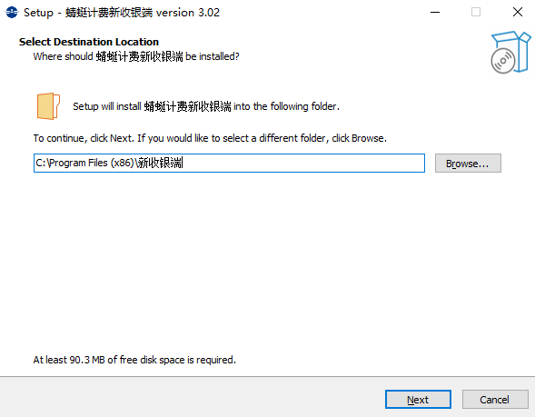 ng电子游戏