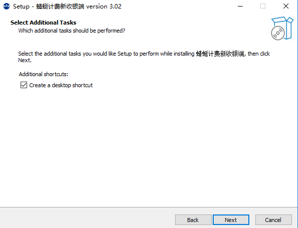 ng电子游戏