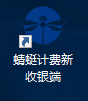 ng电子游戏