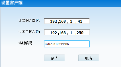 ng电子游戏