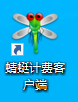 ng电子游戏