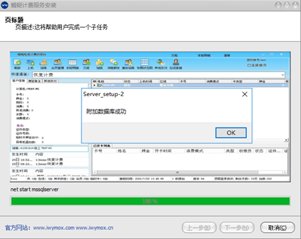 ng电子游戏