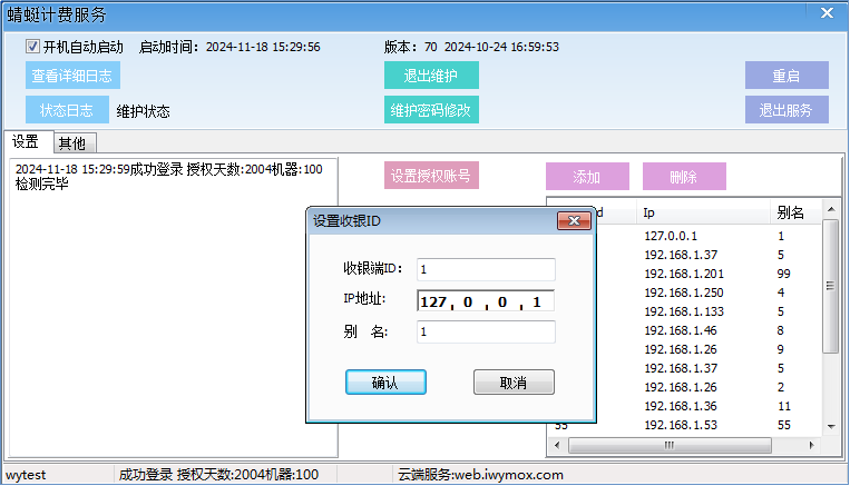 ng电子游戏
